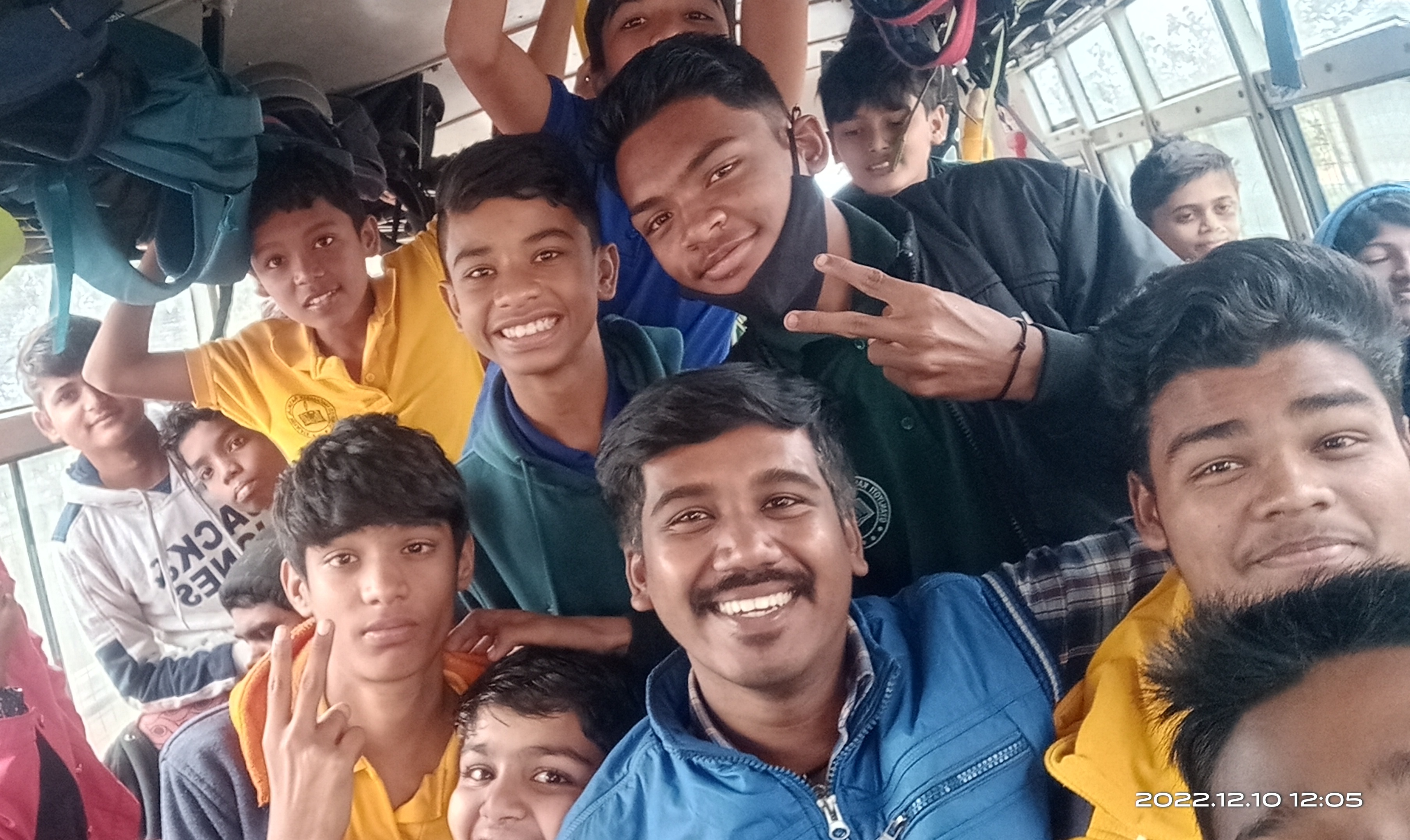 Fun City Trip 2022